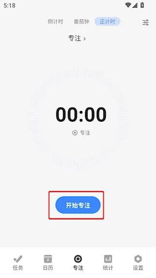 ����ƻ�2026���°汾