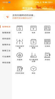 ��ţһë��׿���ֻ���v5.0.0 ��׿���ͼ0