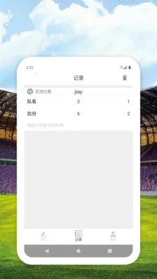 �¿�ָ��2026���°汾v1.0 �ֻ����ͼ0