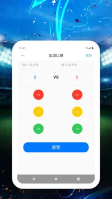 �¿�ָ��2026���°汾v1.0 �ֻ����ͼ2