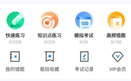 ���ͱ���Ա���Ծ���������ֻ���