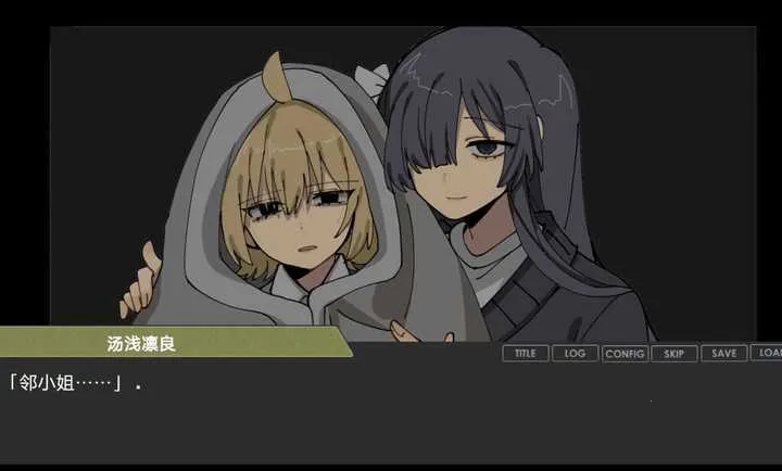 ƫ��������2026���°汾v��ɫ�е㿵���庺������ ��Ѱ��ͼ2