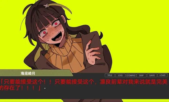 ƫ��������2026���°汾v��ɫ�е㿵���庺������ ��Ѱ��ͼ0