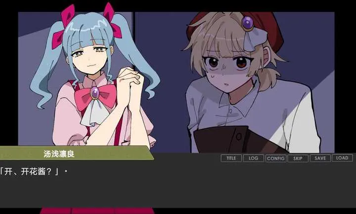 ƫ��������2026���°汾v��ɫ�е㿵���庺������ ��Ѱ��ͼ1