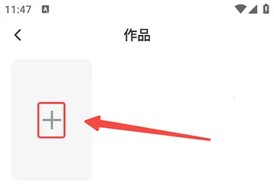 红人直播2026官方正版 红人直播2026官方正版