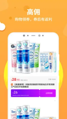 ��ʡ�����ֻ���v1.0.3 ��Ѱ��ͼ0