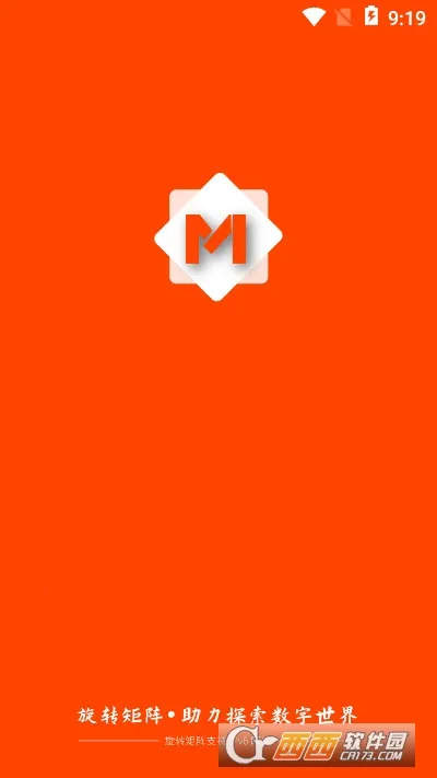 ��ת���������ֻ���