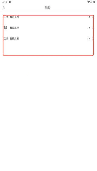 ����(�����Ķ�ƽ̨)