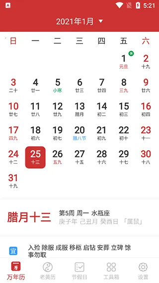 ������ѻ���ͨ2026�ٷ�����