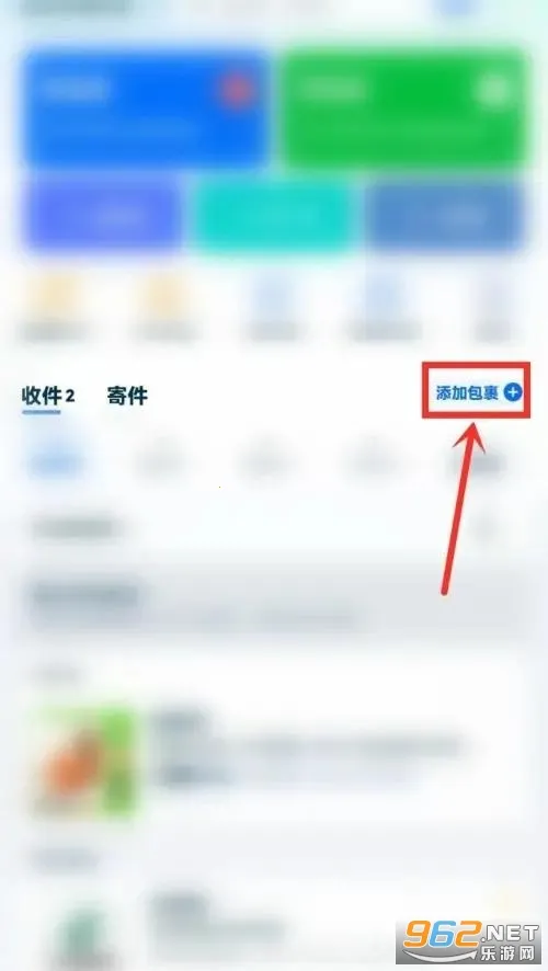 ����2026���ذ�װ