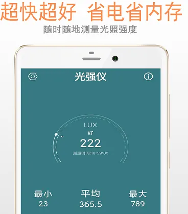 С����ǿ��2026�ٷ�����