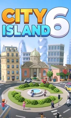 ���е���6����������(���н�����Ϸ)v5.7.0 ��׿���ͼ0