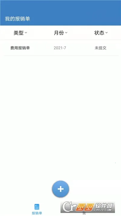 Ʊ�ܹ�2026���ذ�װv1.0.2.6 ��׿���ͼ1