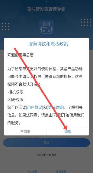 Ʊ�ܹ�2026���ذ�װ