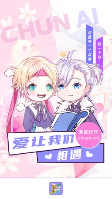 �������С˵2026���°汾v5.7.8 ��Ѱ��ͼ1