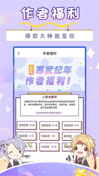 �������С˵2026���°汾