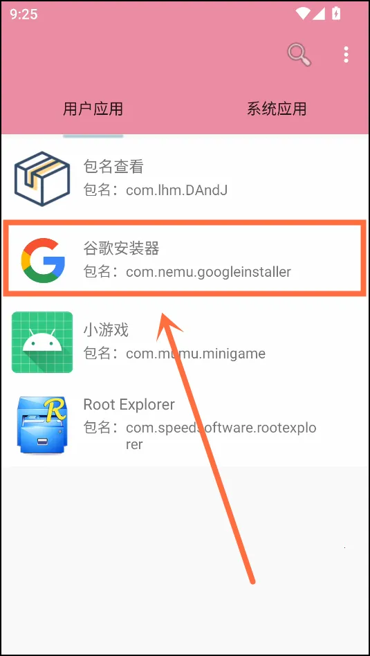 �����鿴��2026���ذ�װ