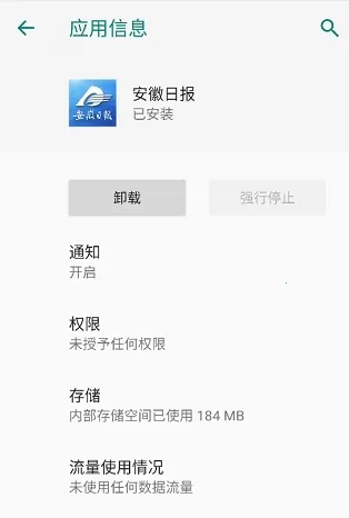 �����鿴��2026���ذ�װ