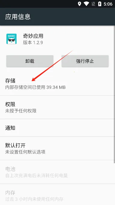 �����鿴��2026���ذ�װ