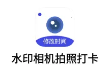 ˮӡ������մ����2026�ٷ����°汾