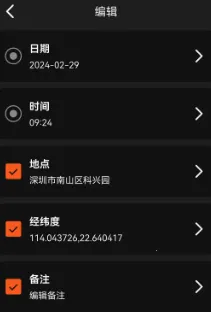 ˮӡ������մ����2026�ٷ����°汾