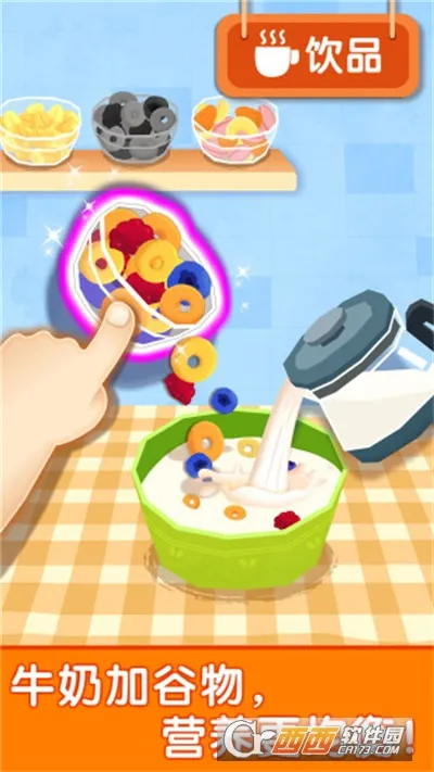 ������ͳ�(��ͯ�����Ϸ)v9.91.00.03 �ֻ����ͼ0