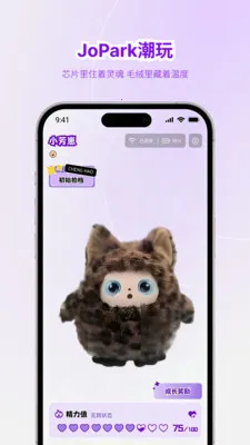 Jopark(AI���App)v1.0.1 ��׿���ͼ0