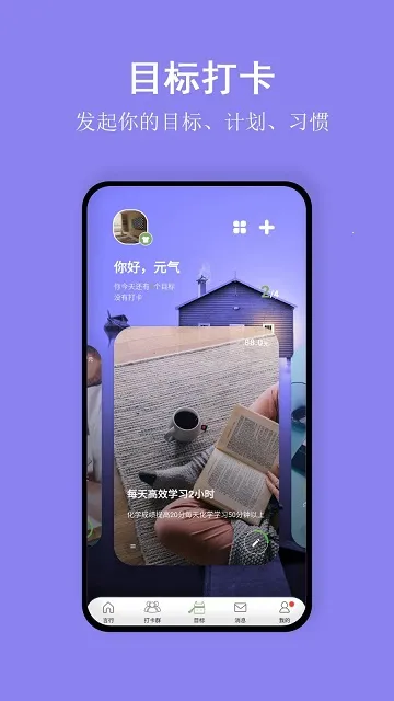 �Ա��д�2026�ٷ����°汾