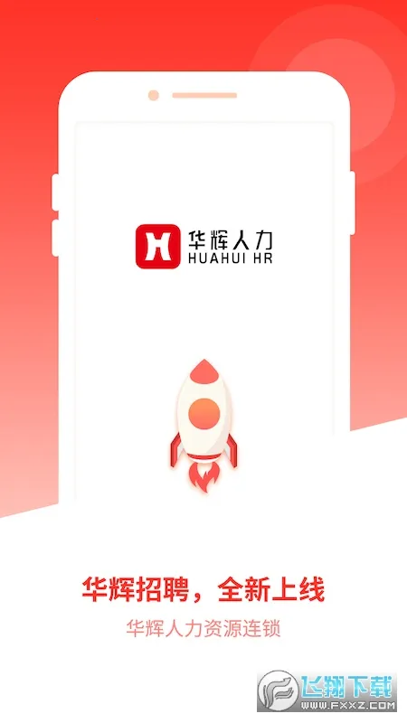 ����������׿���ֻ���v4.8.0 ��Ѱ��ͼ1