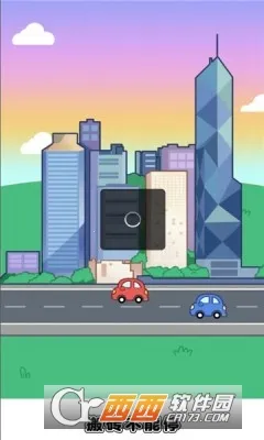 ��ש����ͣ2026�ٷ�����v1.2 �ٷ������ͼ0