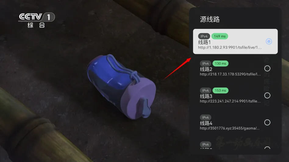 ����ֱ��TV Live��(����ֱ������)