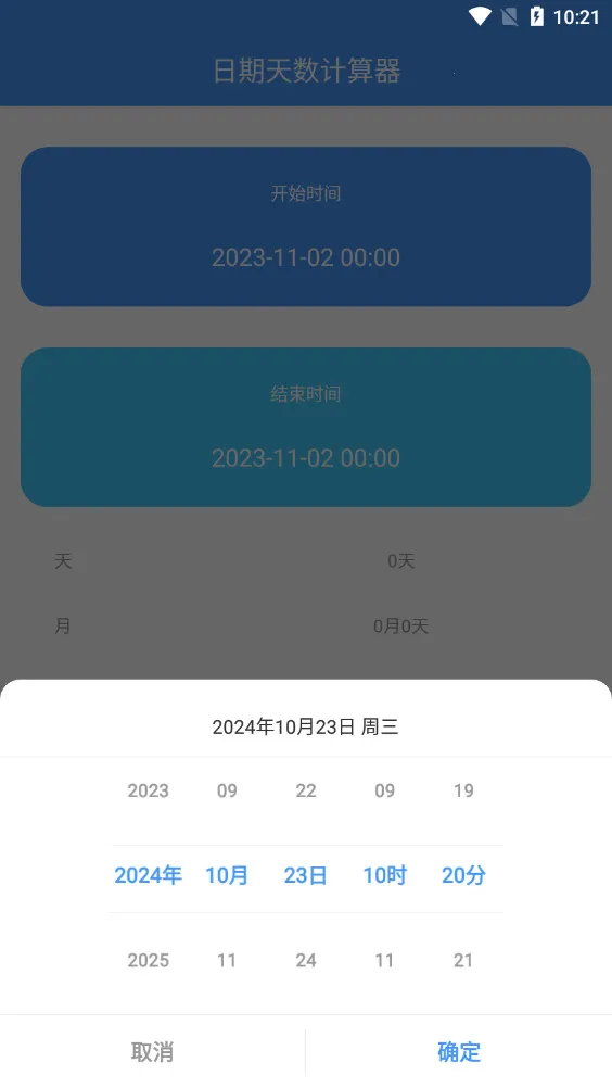 ����������(���ڼ��㹤��)