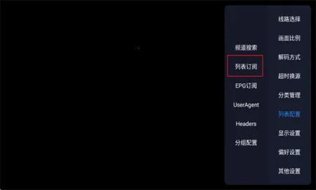 ����ֱ����9(����ֱ��Ӧ��)