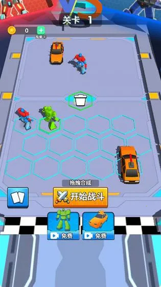 �����˽���(���ξ�������Ϸ)v1.0.2 ��Ѱ��ͼ2