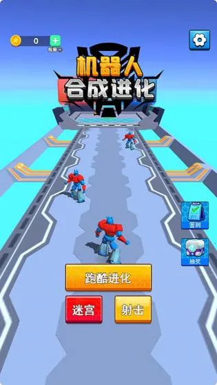 �����˽���(���ξ�������Ϸ)v1.0.2 ��Ѱ��ͼ1