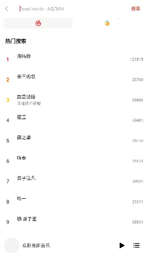 �ں�ҹ�����ֲ�����2026���°汾