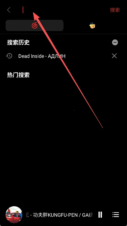 �ں�ҹ�����ֲ�����2026���°汾v5.00.00 ��Ѱ��ͼ2