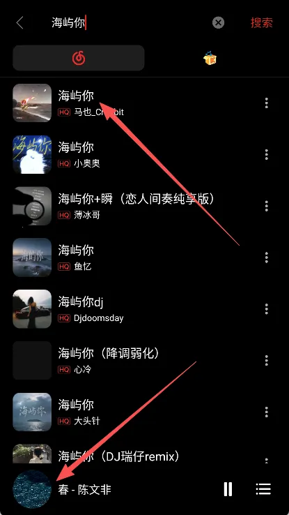 �ں�ҹ�����ֲ�����2026���°汾v5.00.00 ��Ѱ��ͼ1