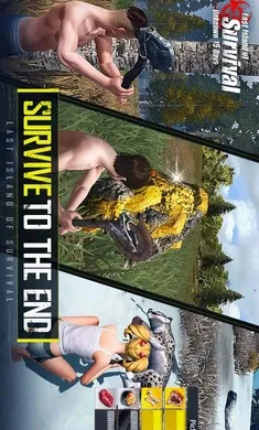 ����ս��:�����������ʷ�2026���ذ�װv17.2 �ٷ������ͼ2