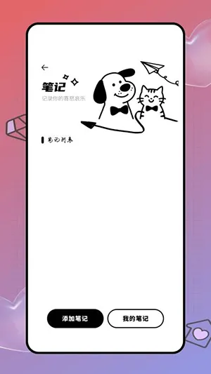 Deepl֪�����׷���(���Է��빤��)v1.0.0 �ٷ������ͼ1