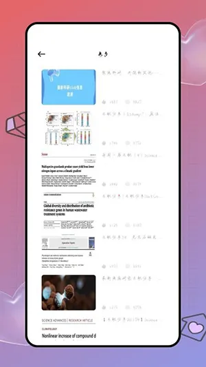 Deepl֪�����׷���(���Է��빤��)v1.0.0 �ٷ������ͼ2