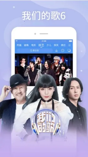 ������Ƶ(��Ƶ����ƽ̨)