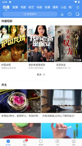 ������Ƶ(��Ƶ����ƽ̨)