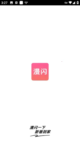 ����(������������)v1.2.5 �ֻ����ͼ0