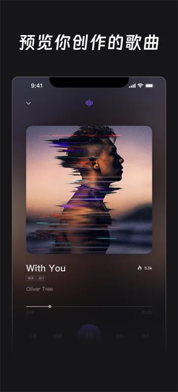 鲸鱼音乐安卓版手机版 鲸鱼音乐安卓版手机版