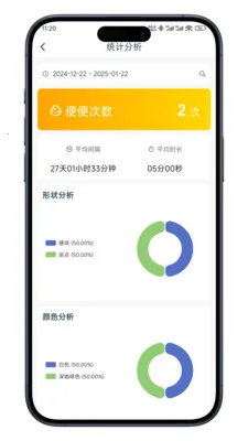 ����ռ�2026�ٷ����°汾v0.7.10 ��׿���ͼ0