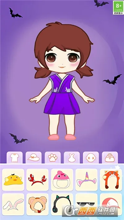 �������Ư��(��װ��Ϸ)v1.0.2 �ٷ������ͼ3