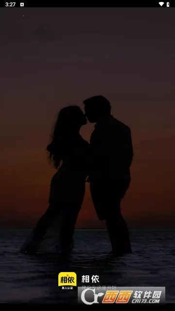 ����(������������)v16.10.1 �ٷ������ͼ1