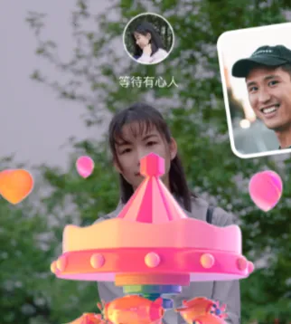 相依(语音交友软件) 相依(语音交友软件)