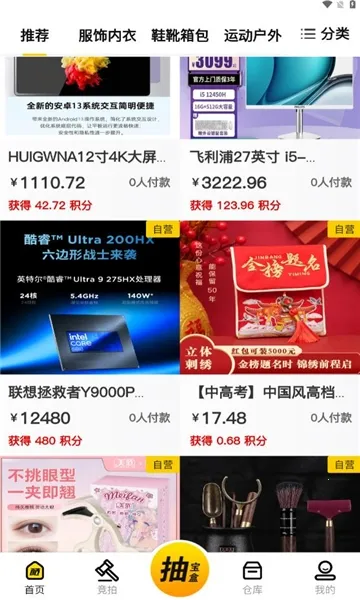 ���ı�(������ֵ����)